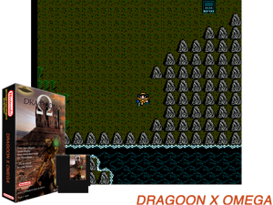 Dragoon X Omega V0.91 by Sliver X (Dragon Warrior Hack) Cover